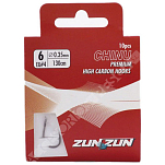 ZunZun 012388 Chinu Premium Связанные Крючки Бесцветный Transparent 2 