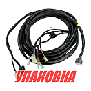 Кабель дистанционного управления (Suzuki DF9.9BT-250, 6.5м), Marine Rocket (упаковка из 4 шт.) 3662093J02MR_pkg_4