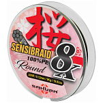 Sakura SAPLF40050.18-GRE Sensibraid 8X 300 M Зеленый  Green 0.180 mm 