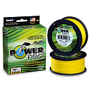 Купить Power pro PPBI27515Y Spectra 275 M линия Желтый  Yellow 0.150 mm  7ft.ru в интернет магазине Семь Футов