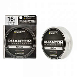 Tubertini 2B766 SF+Phantom 50 m Фторуглерод Бесцветный Clear 0.260 mm