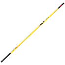 Купить Bulox D7900259 Ability Tele Нижняя Транспортировочная Штанга  Yellow / Black 3.00 m 7ft.ru в интернет магазине Семь Футов