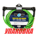 Фал буксировочный для водных лыж, 23 м (упаковка из 6 шт.) World of watersports 22WRP4607_pkg_6