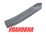Гофра кабель-трассы d50,8 мм, серая (упаковка из 10 м.) Osculati 16-104-38_pkg_10