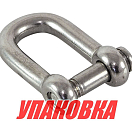Скоба якорная с винтовым пальцем, 6 мм (упаковка из 5 шт.) Sumar 001106_pkg_5