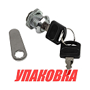 Замок для 43565, 46579 (упаковка из 5 шт.) Nuova Rade 44810_pkg_5