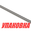 Пружина для крышки люка 260 мм Marine Rocket (упаковка из 10 шт.) S.M1805-14.5_pkg_10