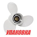 Винт Yamaha 40-55/F30-60;3x10-3/8x13, BaekSan (упаковка из 3 шт.) 100401083A1300GY_pkg_3