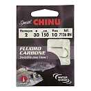 Купить VMC AWQ340075 Chinu 7126BN 1.5 M 27.5 Mm Связанные Крючки  Grey 4 / 27.5 mm 7ft.ru в интернет магазине Семь Футов
