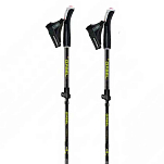 Gabel 700836160 Fusion Wired столбы Серебристый  Black / Yellow 110-130 cm
