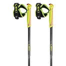 Купить Leki 65225751-130 столбы Evotrail FX One TA Желтый  Black / Neon Yellow / Dark Anthracite 130 cm 7ft.ru в интернет магазине Семь Футов