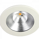 QUICK FASP4211C12EA00 Потолочный светильник KOLE AC PL