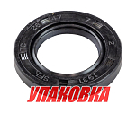 Сальник 28x47x7, Yamaha, Omax (упаковка из 3 шт.) 9310228135_OM_pkg_3