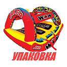Баллон буксируемый Joker 1-3P (упаковка из 2 шт.) World of watersports 211020_pkg_2