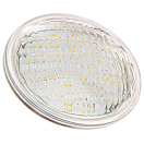 Купить Nauticled NL-SB-2700-MV-50 Sealed Beam IP67 LED Белая  50W  7ft.ru в интернет магазине Семь Футов
