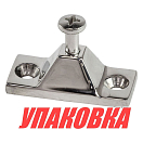 Кронштейн для рамы тента Marine Rocket 4620136018340_pkg_50 с винтовым штифтом ровное основание 50шт/уп из нержавеющей стали AISI316