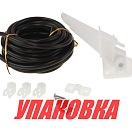 Трубка Пито для манометрических спидометров, Marine Rocket (упаковка из 8 шт.) PTS0001MR_pkg_8