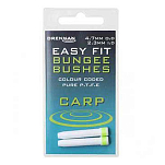 Drennan TOB4735 Easy Fit B Carp Кусты Белая  3.5 mm