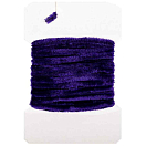 Купить Baetis C2092/WA M Rayon Chenille Medium синель Фиолетовый 092 7ft.ru в интернет магазине Семь Футов