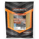Sonubaits S1800030-UNIT Stiki Power Scopex Method 650g Пеллеты  2 mm