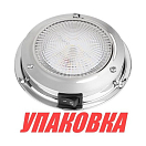 Светильник каютный светодиодный белый свет 12 В, D106mm, SeaFlo (упаковка из 10 шт.) SFCL14WS02_pkg_10