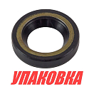 Сальник 20x34x6.5, Suzuki, Omax (упаковка из 100 шт.) 0928920009000_OM_pkg_100