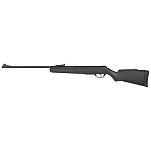 Bsa 161 Comet Evo Pellet Carbine  Black 5.5 mm Охота