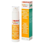Cutered cu79fvs00x50000000 крем FVS Freddo Vento Sole 50ml Orange / Blue 20x10x5