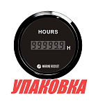 Счетчик моточасов цифровой 0-99999, 9 ч., черный циферблат, черный ободок, д. 52 мм, Marine Rocket (упаковка из 15 шт.) HMD0004BBMR_pkg_15