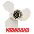Винт гребной Yamaha 40-55/F30-60;3x12-1/4x9, BaekSan (упаковка из 4 шт.) 030401241A0900GY_pkg_4