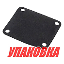 Мембрана топливного насоса Yamaha 9.9F/15F, Omax (упаковка из 2 шт.) 63V2441100_OM_pkg_2