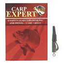 Купить Carp expert 79610140 Гуммированные свинцовые зажимы Green 32 mm 7ft.ru в интернет магазине Семь Футов