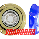 Подводный огонь IHQT4, голубой свет, 80w, Marine Rocket (упаковка из 2 шт.) MRULT4B_pkg_2