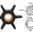 Рабочее колесо / неопрен / 6 лопастей / тип 4