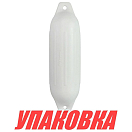 Кранец Easterner надувной 675х200, белый (упаковка из 8 шт.) C11764_pkg_8