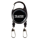 Купить Traper fly 99091 клип троллинга Double  Black / Grey 7ft.ru в интернет магазине Семь Футов