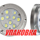 Подводный огонь IH9DP, белый свет, 14w, Marine Rocket (упаковка из 4 шт.) MRUL9DPW_pkg_4