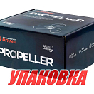Гребной винт 3x13x18, Marine Rocket Prime (упаковка из 5 шт.) 3411-130-180-PR_pkg_5