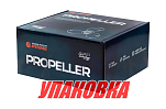 Гребной винт 3x13x18, Marine Rocket Prime (упаковка из 5 шт.) 3411-130-180-PR_pkg_5
