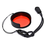 Intova I-RED2 Красный фильтр для DUB/ X2/HD2 46 Mm Черный Red