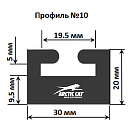 Купить Склиз Garland 10 профиль для Arctic Cat, Yamaha Длина: 1365 мм, цвет: графитовый OEM: 10-5375-0-03-12/0604-319/0604-640/2604-257/3604-186/2604-799/3604-424/0114-408/0604-248/0104-865/0114-408/2604-543/0604-786/3604-864/8JP-G7421-00-00/8JX-G7421-00-00 в интернет магазине Семь Футов