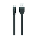 Купить Muvit MUUSC0159 USB-кабель к Micro USB 2.4 1 M Черный Black 7ft.ru в интернет магазине Семь Футов
