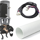 SIDE-POWER Носовое подруливающее устройство — комплект SE100T / тяга 116 кг / 6,3 кВт / 12 В