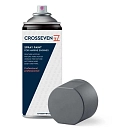 Купить Crosseven p205517 Живопись Mariner 400ml Metallic Light Grey 8x8x16 7ft.ru в интернет магазине Семь Футов