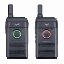 Купить PNI pni-r10-2 рация PMR R10 Pro 2 Единицы Black 20x28x10 7ft.ru в интернет магазине Семь Футов