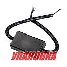 Стабилизатор для тахометров, Marine Rocket (упаковка из 20 шт.) SUFT0001MR_pkg_20
