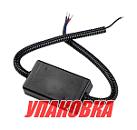 Стабилизатор для тахометров, Marine Rocket (упаковка из 20 шт.) SUFT0001MR_pkg_20