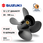 Винт гребной  Skipper для Suzuki 50-140HP, диаметр 12 1/2