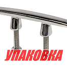 Утка швартовая на шпильках 200мм, нержавеющая, Marine Rocket (упаковка из 20 шт.) S.M0107-200_MR_pkg_20