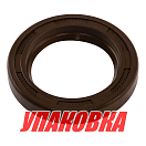 Сальник Yamaha 30x45x7, Omax (упаковка из 4 шт.) 9310130002_OM_pkg_4